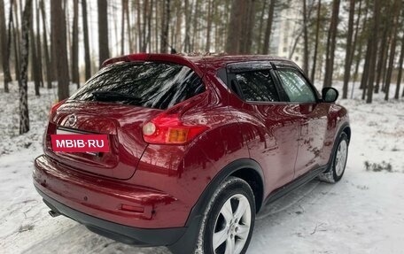 Nissan Juke II, 2012 год, 1 200 000 рублей, 11 фотография