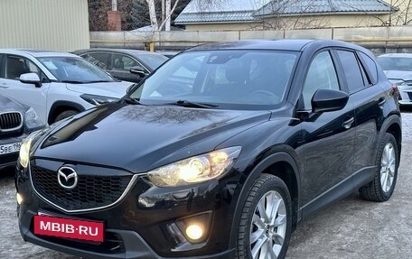 Mazda CX-5 II, 2014 год, 1 799 000 рублей, 3 фотография