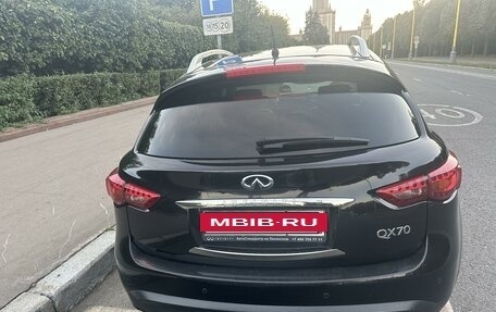 Infiniti QX70, 2016 год, 3 015 000 рублей, 4 фотография