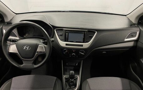 Hyundai Solaris II рестайлинг, 2019 год, 999 000 рублей, 15 фотография