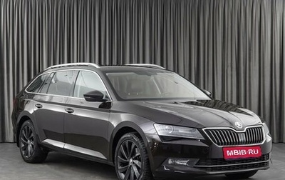 Skoda Superb III рестайлинг, 2017 год, 2 785 000 рублей, 1 фотография