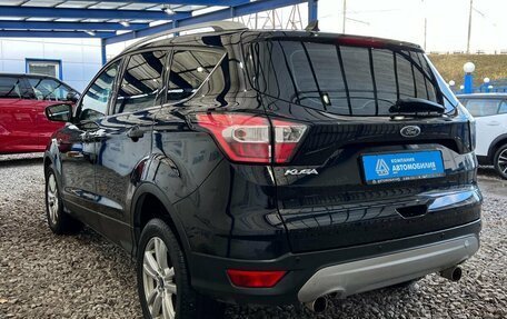 Ford Kuga III, 2018 год, 1 799 000 рублей, 3 фотография