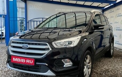 Ford Kuga III, 2018 год, 1 799 000 рублей, 1 фотография