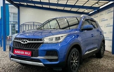 Chery Tiggo 4 I рестайлинг, 2020 год, 1 649 000 рублей, 1 фотография