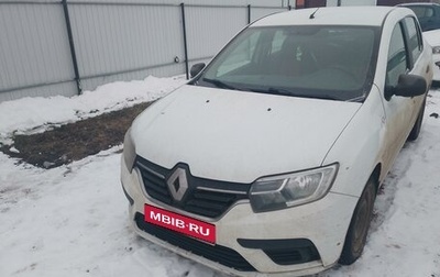 Renault Logan II, 2019 год, 545 000 рублей, 1 фотография