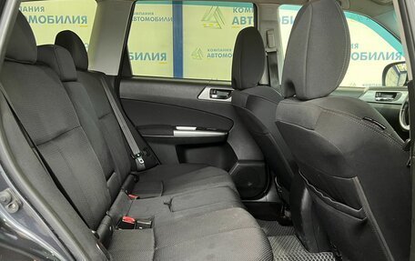 Subaru Forester, 2011 год, 1 199 000 рублей, 10 фотография