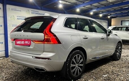 Volvo XC60 II, 2018 год, 3 599 000 рублей, 5 фотография