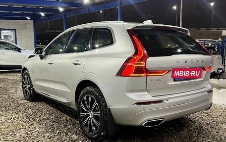 Volvo XC60 II, 2018 год, 3 599 000 рублей, 3 фотография