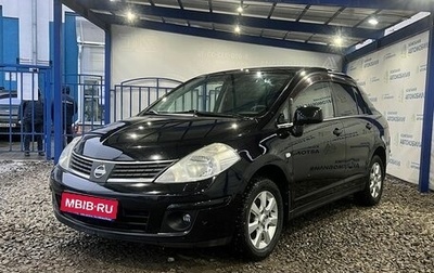 Nissan Tiida, 2007 год, 549 000 рублей, 1 фотография