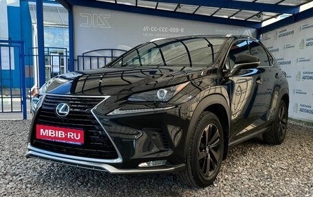 Lexus NX I, 2021 год, 3 899 000 рублей, 1 фотография