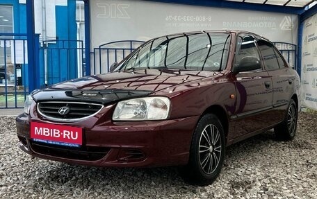 Hyundai Accent II, 2008 год, 499 000 рублей, 1 фотография