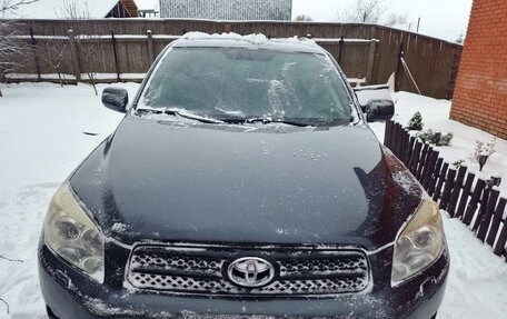 Toyota RAV4, 2006 год, 1 250 000 рублей, 2 фотография