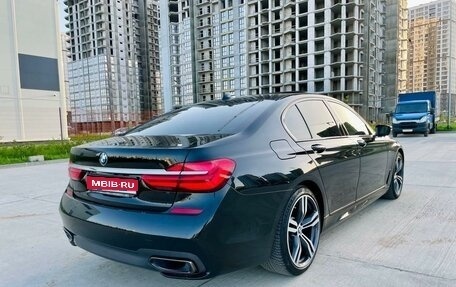 BMW 7 серия, 2018 год, 5 299 000 рублей, 1 фотография