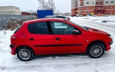 Peugeot 206, 2008 год, 280 000 рублей, 1 фотография