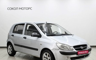 Hyundai Getz I рестайлинг, 2010 год, 669 000 рублей, 1 фотография