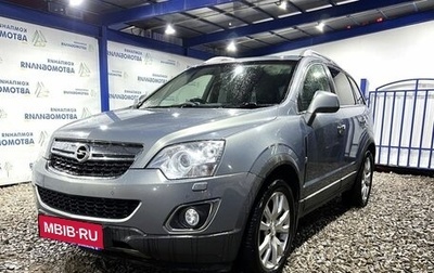 Opel Antara I, 2012 год, 1 399 000 рублей, 1 фотография