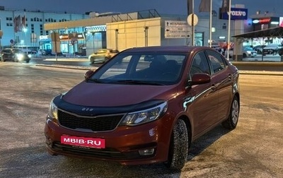 KIA Rio III рестайлинг, 2016 год, 920 000 рублей, 1 фотография