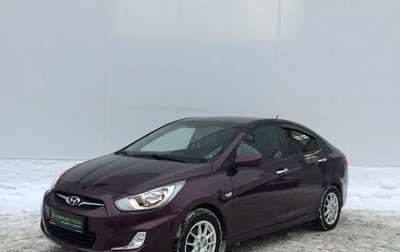 Hyundai Solaris II рестайлинг, 2012 год, 840 000 рублей, 1 фотография