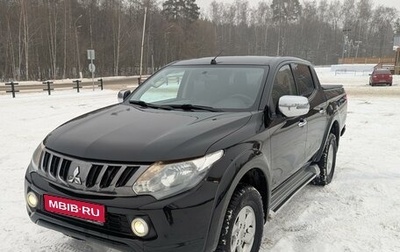 Mitsubishi L200 IV рестайлинг, 2018 год, 2 470 000 рублей, 1 фотография