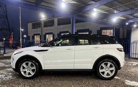 Land Rover Range Rover Evoque I, 2014 год, 2 149 000 рублей, 2 фотография