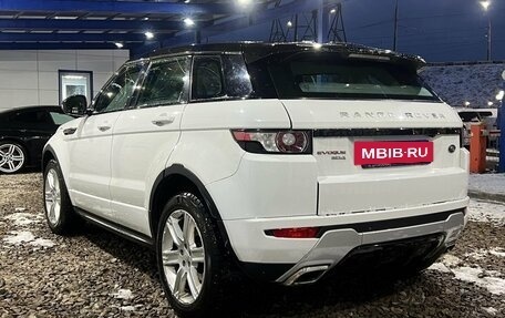 Land Rover Range Rover Evoque I, 2014 год, 2 149 000 рублей, 3 фотография