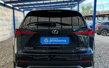 Lexus NX I, 2021 год, 3 899 000 рублей, 4 фотография