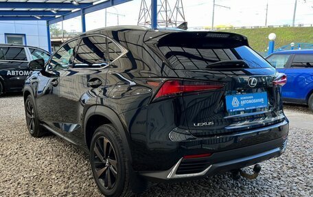 Lexus NX I, 2021 год, 3 899 000 рублей, 3 фотография