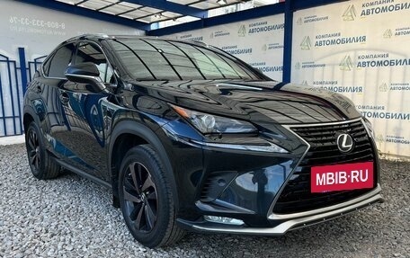 Lexus NX I, 2021 год, 3 899 000 рублей, 7 фотография