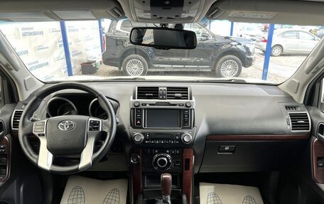 Toyota Land Cruiser Prado 150 рестайлинг 2, 2016 год, 3 999 000 рублей, 10 фотография