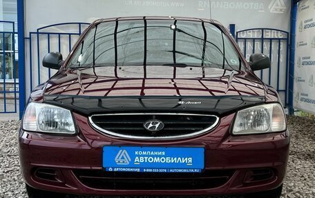 Hyundai Accent II, 2008 год, 499 000 рублей, 8 фотография