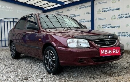 Hyundai Accent II, 2008 год, 499 000 рублей, 7 фотография