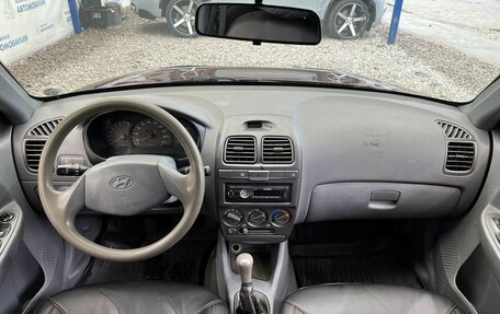 Hyundai Accent II, 2008 год, 499 000 рублей, 10 фотография