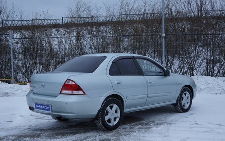 Nissan Almera Classic, 2006 год, 645 000 рублей, 2 фотография