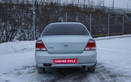 Nissan Almera Classic, 2006 год, 645 000 рублей, 4 фотография