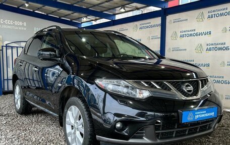 Nissan Murano, 2014 год, 1 659 000 рублей, 7 фотография