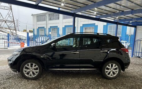 Nissan Murano, 2014 год, 1 659 000 рублей, 2 фотография