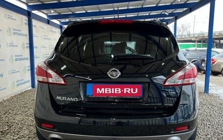 Nissan Murano, 2014 год, 1 659 000 рублей, 4 фотография