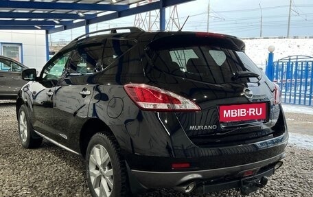 Nissan Murano, 2014 год, 1 659 000 рублей, 3 фотография