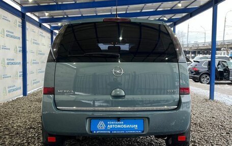 Opel Meriva, 2006 год, 579 000 рублей, 4 фотография