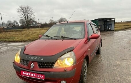 Renault Symbol I, 2006 год, 410 000 рублей, 2 фотография