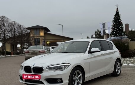 BMW 1 серия, 2018 год, 2 090 000 рублей, 11 фотография