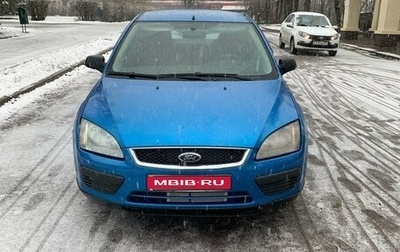 Ford Focus II рестайлинг, 2006 год, 440 000 рублей, 1 фотография