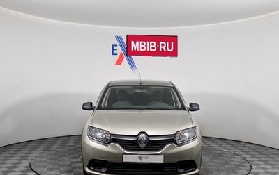 Renault Logan II, 2014 год, 599 000 рублей, 1 фотография