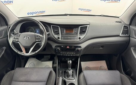 Hyundai Tucson III, 2017 год, 2 100 000 рублей, 5 фотография