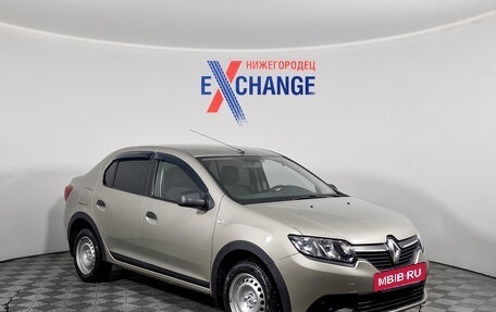 Renault Logan II, 2014 год, 599 000 рублей, 2 фотография