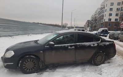 Nissan Teana, 2007 год, 850 000 рублей, 1 фотография