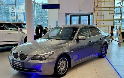 BMW 5 серия, 2007 год, 1 195 000 рублей, 1 фотография