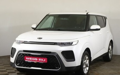 KIA Soul III, 2019 год, 1 949 000 рублей, 1 фотография