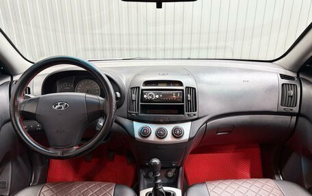 Hyundai Elantra IV, 2008 год, 620 000 рублей, 8 фотография