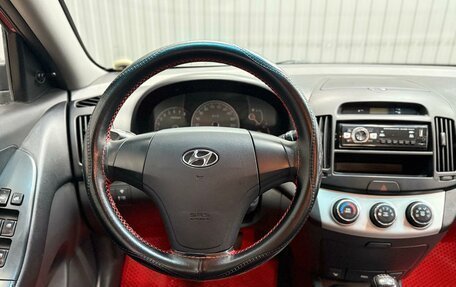 Hyundai Elantra IV, 2008 год, 620 000 рублей, 7 фотография